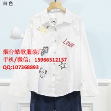 煙臺(tái)開發(fā)區(qū)皓歌服裝廠 匠心織就品質(zhì)，專業(yè)供應(yīng)各類針紡織品