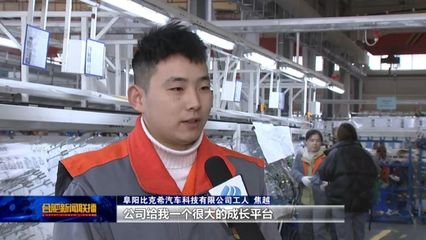 蓄電池產業跨越發展，點亮家門口就業新圖景